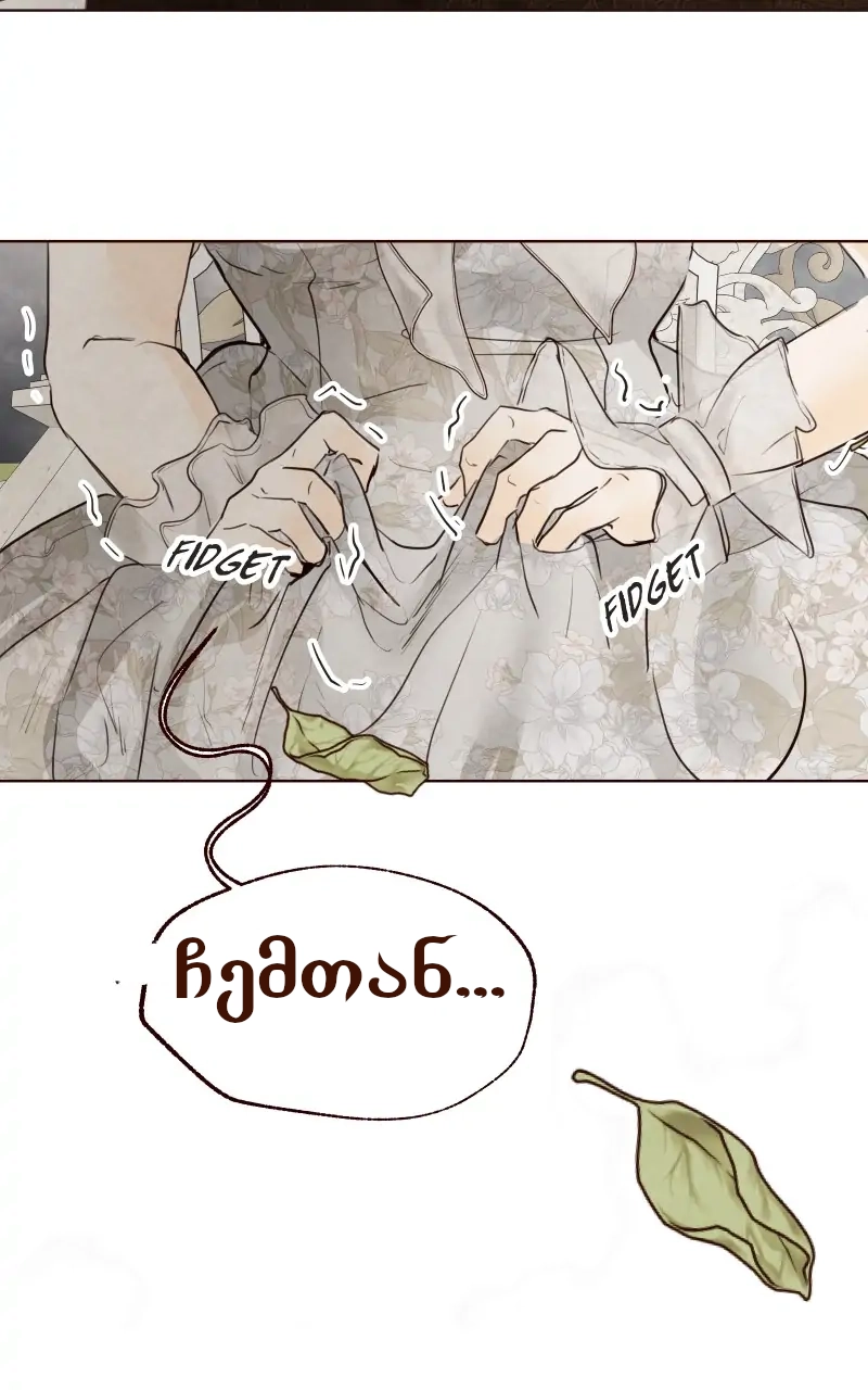 Page (6)